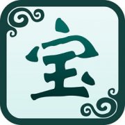奇宝斋app官方下载-问道奇宝斋交易平台下载v1.39 安卓版