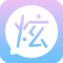 微信炫字体app下载安装-微信炫字体免费下载v4.4.6最新版