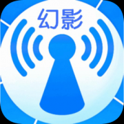 幻影wifi官方下载2022-2022幻影wifi暴力修改最新版下载v2.9999 安卓手机版