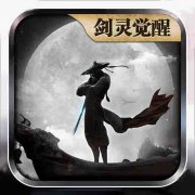 魔与道ol手机版下载-魔与道ol(仙侠手游)下载v4.07.59安卓版