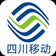四川移动营业掌上厅下载-四川移动网上营业厅app下载v4.6.3 官方安卓版