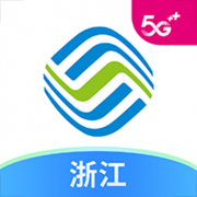 浙江移动手机营业厅下载安装-浙江移动网上营业厅app(中国移动浙江)下载v10.1.5 官方安卓版