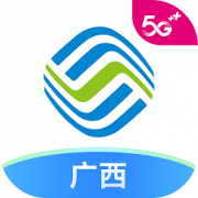 广西移动网上营业厅app下载-广西移动手机营业厅客户端(和掌桂)下载v9.9.0 安卓版