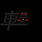 车总管app下载-车总管下载v2.2.0 安卓版