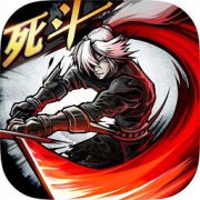 影之刃百度版下载-影之刃百度客户端下载v1.14.0 安卓版