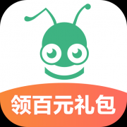 蚂蚁短租app官方下载-蚂蚁短租民宿官方下载v9.13.1 安卓版