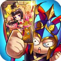 放开那三国单机版游戏下载-放开那三国单机版下载v6.5.5 安卓版