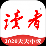 读者杂志app下载-读者杂志官方版下载v5.5.5 安卓手机版