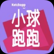 小球跑跑游戏安装-微信小球跑跑免费(暂未上线)v1.0 安卓版