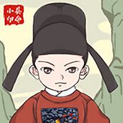 人间小县令游戏下载-人间小县令下载v1.0 安卓版