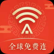 平安wifi app下载-平安wifi手机版下载v5.0.0 安卓版-中国平安免费wifi