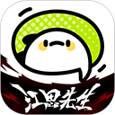 爱奇艺动漫免费下载-爱奇艺动漫app官方版下载v5.9.6 安卓版