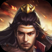 诸神三国手游-诸神三国(暂未上线)v1.0 安卓版