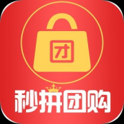 秒拼团购app下载-秒拼团购下载v1.0.3 安卓版