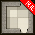 古堡解谜汉化版下载-古堡解谜游戏(Alcazar Puzzle)下载v2.2.5 安卓中文版