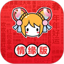 AcFun手机客户端下载-爱稀饭精选(acfun动漫软件)下载v6.77.0.1306 安卓版_AcFun弹幕视频网