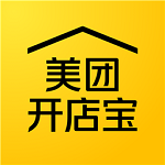 美团开店宝安卓版-美团开店宝手机版app下载下载v9.38.610 最新版