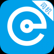 e代驾司机端app下载最新版-e代驾司机注册申请app官方下载v5.3.7.9 官方安卓版
