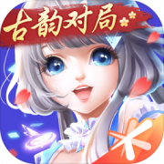 qq炫舞梦工厂手机版下载-炫舞梦工厂下载v1.3.2 安卓最新版