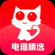电猫精选app下载-电猫精选下载v1.1.2 安卓版