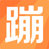 蹦蹦网刷豆豆软件下载-蹦蹦网手机客户端(手机赚豆)下载v2.1.8 安卓版