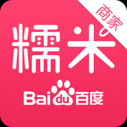 百度糯米商家版下载手机版-百度糯米商户中心app下载v4.6.2 官方安卓版