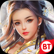 神魔诛仙传修改版下载-神魔诛仙传无限元宝修改版下载v1.1.0 安卓内购版