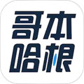 哥本哈根减肥法app下载-哥本哈根减肥最新版(13天减肥法)下载v6.9.0 安卓版
