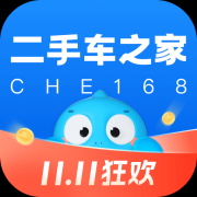 二手车之家app下载-二手车之家二手车交易下载v8.66.5 安卓版