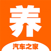 养车之家app下载-养车之家(汽车之家出品)下载v8.2.2.0 安卓版