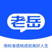 老岳讲感统app下载-老岳讲感统软件最新版下载v1.1.8 安卓版