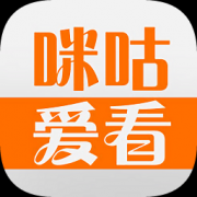 咪咕爱看客户端下载-咪咕爱看电脑版下载v4.8.3 官方最新版