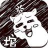逗比羊驼游戏下载-逗比羊驼世界杯版下载v5.3.4 安卓版