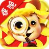 找你妹央视春晚版-找你妹2015春晚版下载v3.5.0 安卓版