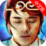 月光宝盒手游下载-月光宝盒下载v1.03 安卓版