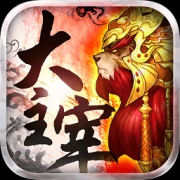 大主宰手游百度版本下载-大主宰手游百度客户端下载v3.0.0 安卓版