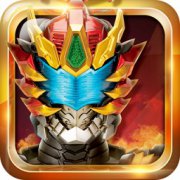 铠甲勇士4之捕将九游版下载-九游铠甲勇士4之捕将手游下载v6.7.1 安卓版