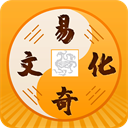 易奇八字app下载-易奇八字算命大师免费版下载v4.8.6 安卓2025版