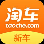 淘车新车app下载-淘车新车下载v1.0.4 安卓版