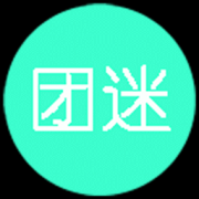 团迷app下载-团迷下载v2.6.2 安卓版
