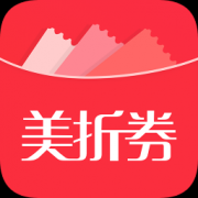 美折券app下载-美折券下载v3.2.3 安卓版