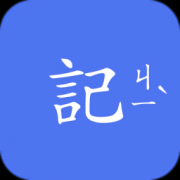 读记app下载-读记软件下载v1.0.1 安卓版