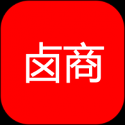 卤商app下载-卤商下载v1.1.6 最新版