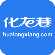 化龙巷论坛下载-化龙巷论坛最新版下载v7.3.0.0 安卓版