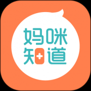 妈咪知道app下载-妈咪知道下载v6.9.3.0 安卓版