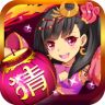 快乐猜灯谜手机版-快乐猜灯谜下载v2.0.15.0 安卓版_附快乐猜灯谜答案大全