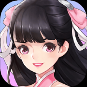 幻想仙侠轮回手游-幻想仙侠轮回(暂未上线)v1.0 安卓版