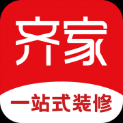 齐家网装修平台下载-齐家网装修报价软件下载v5.6.1 安卓版