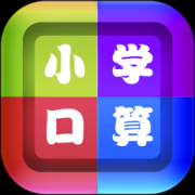 作业拍照小助手app下载-作业拍照小助手下载v2.1.6 最新版