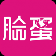 脸蛋app下载-脸蛋下载v2.5.2 安卓版